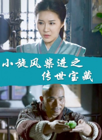 成年人在线观看免费