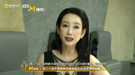 男女做爰猛烈激情视频